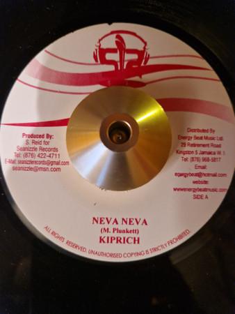 7inch Record KIPRICH  NEVA NEVA NONE Seanizzle Recor 2009 Jamaica Reggae Ska  Dub Used