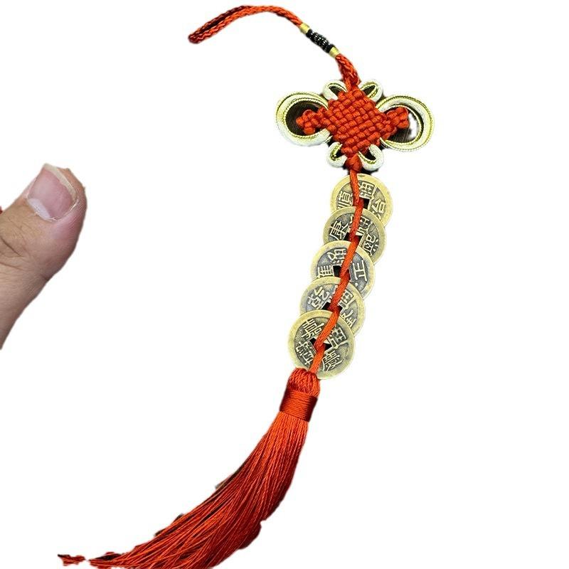 Boutique Phnom Penh Knot Brass Five Emperors Money Pendant Gourd Ping An Auspicious Fulu Car Hanging Chinese Knot
