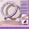 Smart Hula Hoop for Abdominal Slimming