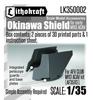 Lithocraft 1/35 Okinawa Shield for Modern U.S. M113 Armored Cavalry Fighting Vehicle (for AFV Club AF35113) Plastic Model Kit Parts LK350002 (Tank)