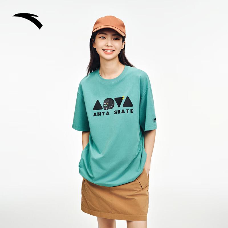 Anta Unisex Quick-Dry Printed T-Shirt 180/XL