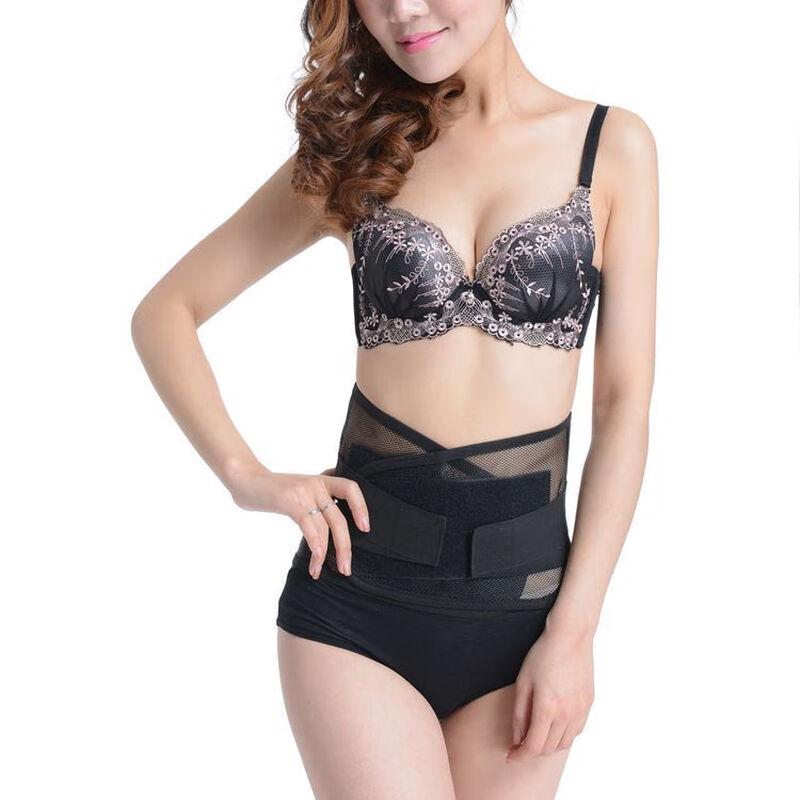 Breathable Sports Waist Support Belt