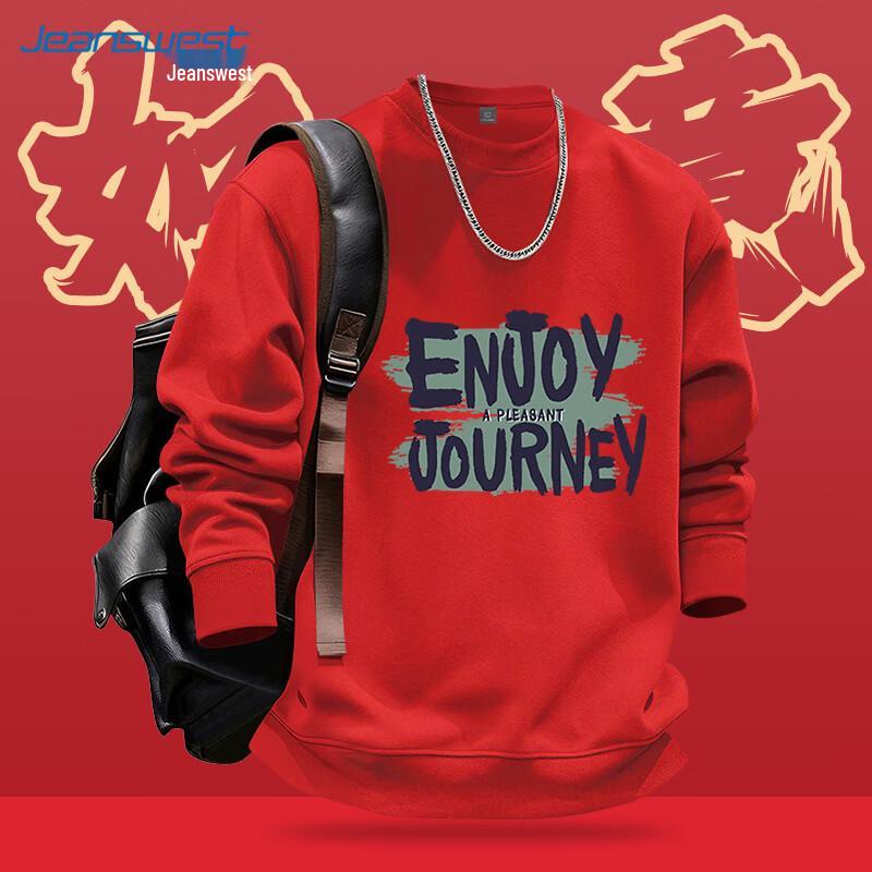 Jeanswest Men s Casual Logo Hooded Sweatshirt 3XL