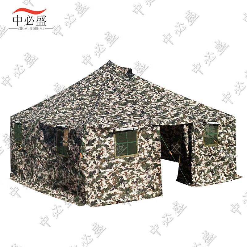 Zhongbisheng 81 Tent Accessories