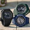 Casio G-Shock Hachioji Octagonal Carbon Fiber Core Solar Powered Quartz Watch Resin Strap Men watches Black GA-B2100-1A1PR