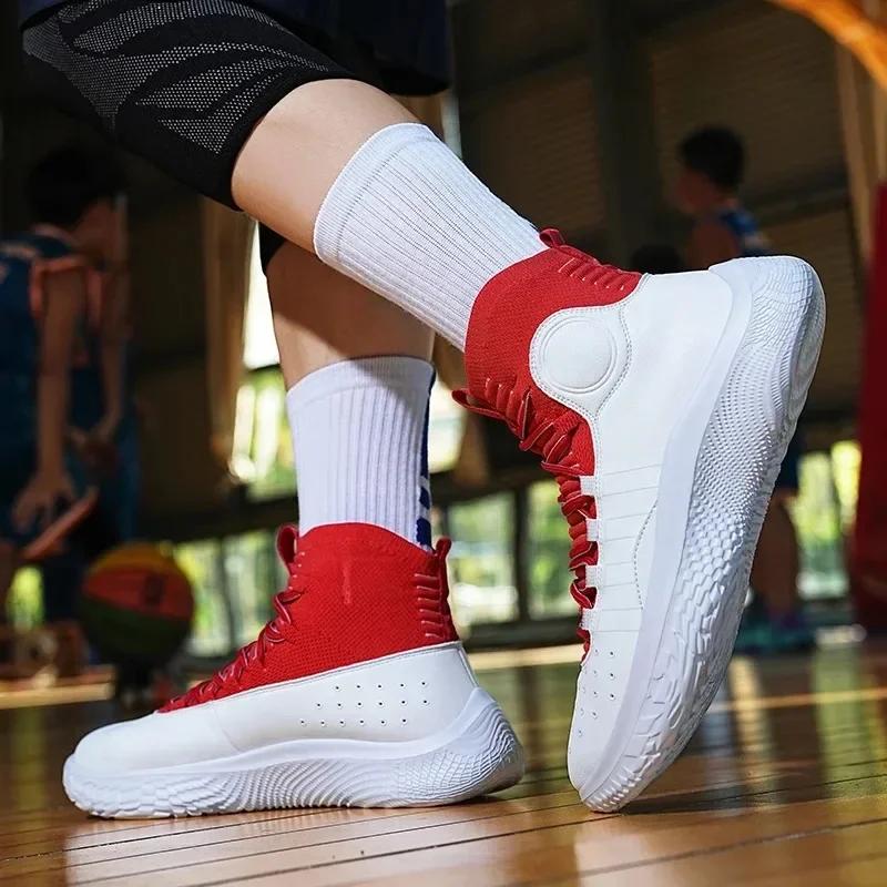 Basketball High-top Shoe Library Basketball Shoes Flying Woven Light, Breathable Soft Casual Sneakers Fashion Running Shoes