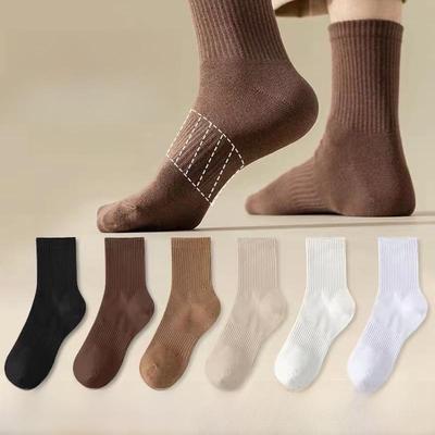 Unisex Mid-Calf Socks: Autumn/Winter High-Elastic, Solid Color, Casual Warm Socks