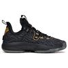 Anta GH2 'Black Golden' Men's 112131103-2