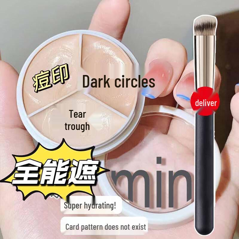 

Shi Dan Ya Three-Color Concealer Palette