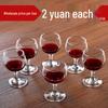 European Style Versatile Wine Glasses