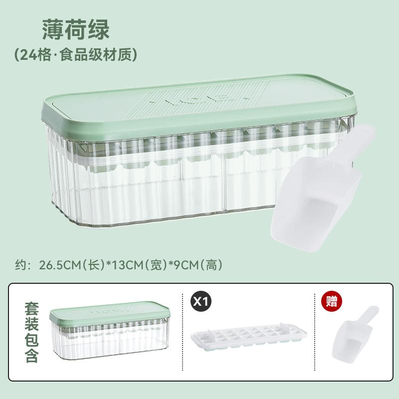 

Творческий большой емкости пищевой легко извлекаемый мягкое дно прессование льда решетка квадратный блок формы коробка для домашнего хозяйства