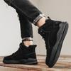 Vintersnøstøvler for menn Holder varmen Bomullssko Utendørs tursko Plysj Varm Høy ankelstøvler Joggesko