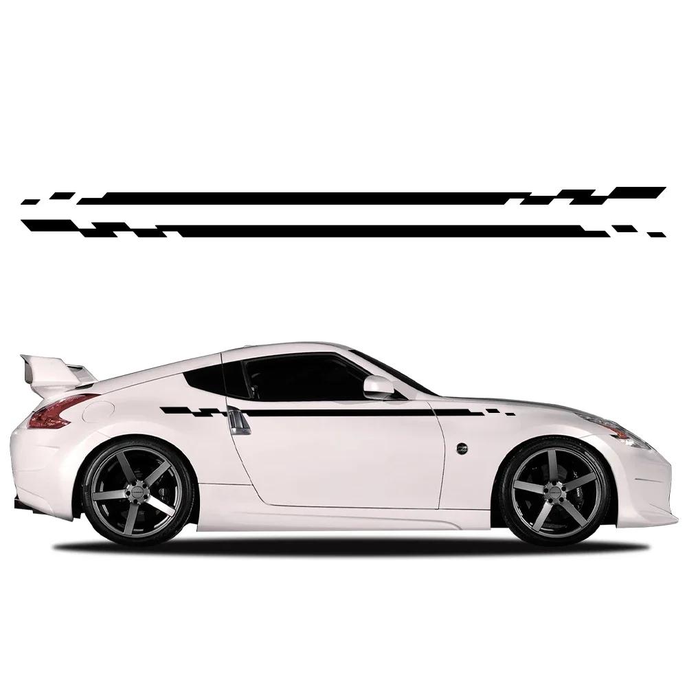 Car Checkered Stickers Auto Body Racing Sports Decals Waterproof DIY Vinyl Decor For Nissan Z-Cars 350Z 370Z Fairlady Z33 Z34