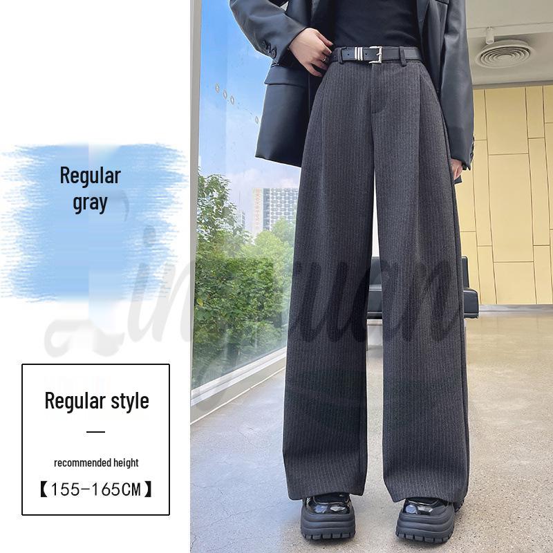 2026 Autumn/Winter Women s High-Waist Striped Angora Wool-Cashmere Wide-Leg Pants M