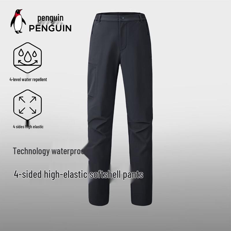 Penguin Camel Men's Outdoor Softshell Pants