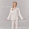 New Peony Double Long Hair Ring Lapel Pajamas Women's Douyin Internet Celebrity Hot Casual Comfortable Loungewear Set