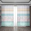 2PC Home Decoration Curtains With Light Yellow Flowers And Rod Pockets, Kitchen, Coffee Shop, Living Room, Balcony, Garden