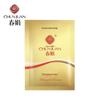 Chun Juan Astragalus Cream