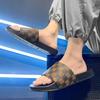 One-word Drag Men's Home Indoor Slippers One-pedal Trend 2024 Summer New Men's Slippers Slippers
