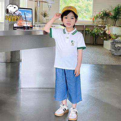 Superior (niños a partir de 4 años) – Camisetas