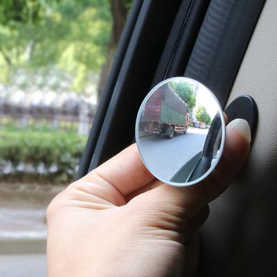 Car 360 Wide Angle Round Convex Mirror Car Side Blind Spot Mirror Rearview Mirror