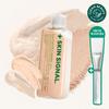 SKIN SIGNAL Clay Enzyme Cleanser 70g Pack Brush Giveaway (Pink/Green)