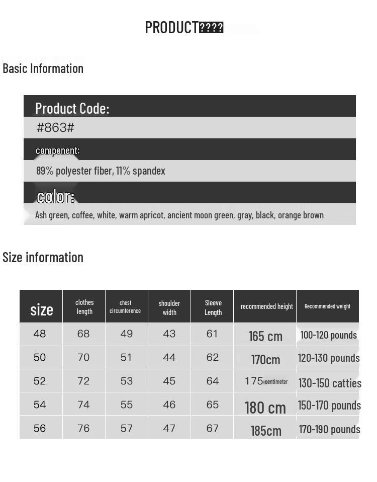 Hengyuanxiang Men's Thermal Long Sleeve T-Shirt