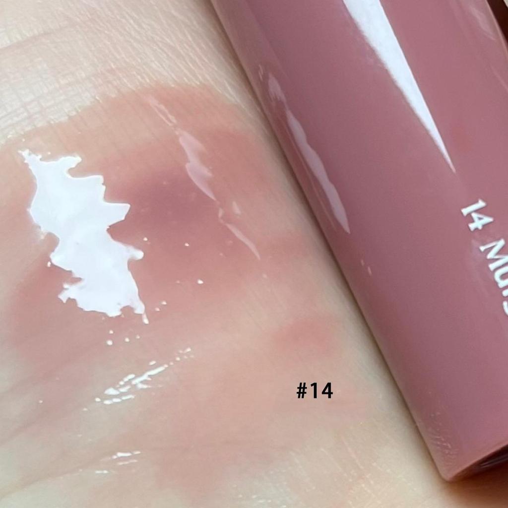 Rom$nd Romand Glasting Color Gloss (13 Color Options)