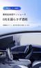 Compatible with Mazda MAZDA6 ATENZA Atenza GJ Series 2019-Current Car