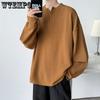 Varme klær – Pullovers og longsleeves