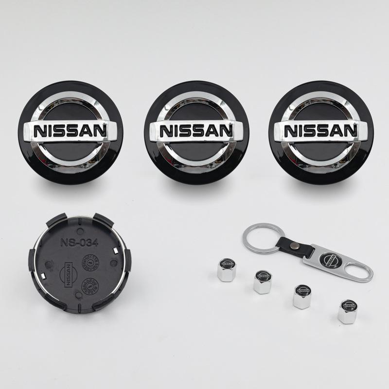 Kryt středového šroubu kola Nissan: Plastový znak 60 mm pro Sylphy, Teana, Bluebird.
