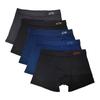 [AONE] Silk Touch Modern Simple Boxer Briefs [5-pack] [Shipped from Korea] 100% Authentic
