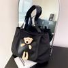 Large Capacity Casual Tote Bag For Women With Cute Bear Design Ideal For Everyday Use