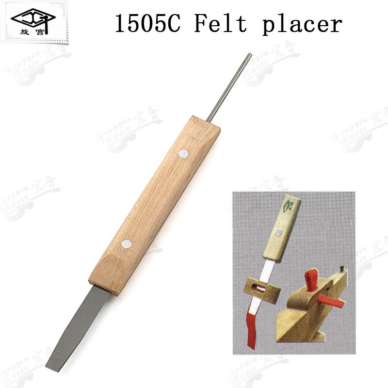 Piano Tuning Maintenance Tool 1505 Key Hole Bracer Key Hole Cork Piercing Tweener Piano Repair Kit for Keyboard Fixing