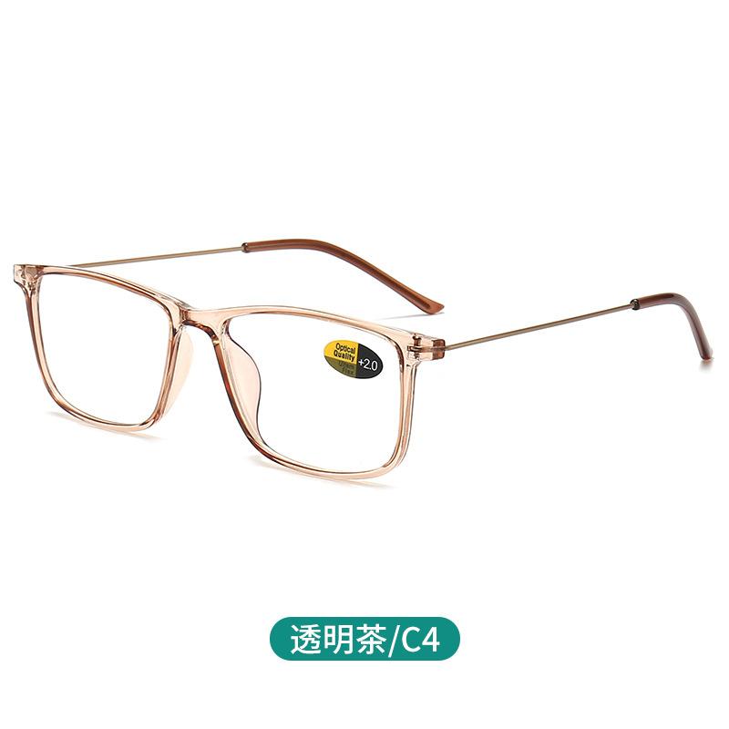 Ultra Light High-definition Anti Blue Light Reading Glasses Luxury Designer Women Men Retro Square Frame Far Sight Eyeglasses