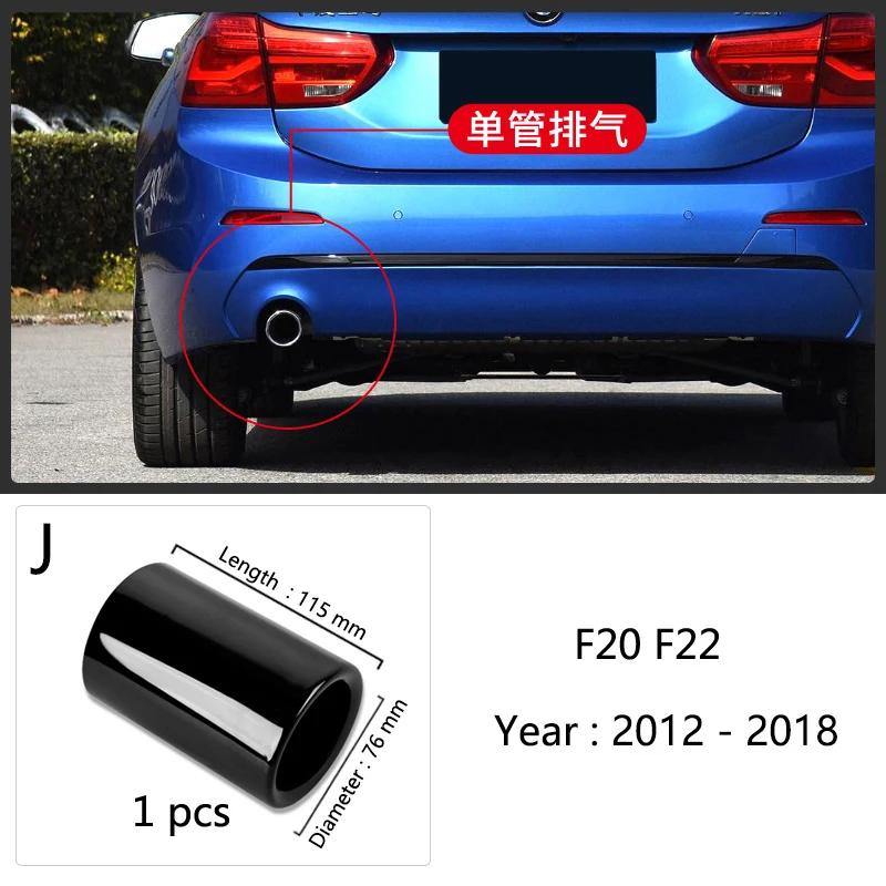 

Для BMW 1 3 4 5 Серії X1 3GT F20 F22 F30 F32 F34 F10 F48 Автомобільна Кришка Глушника Вихлопної Труби Насадки Задня Рамка Оздоблення Авто Аксесуари J Type