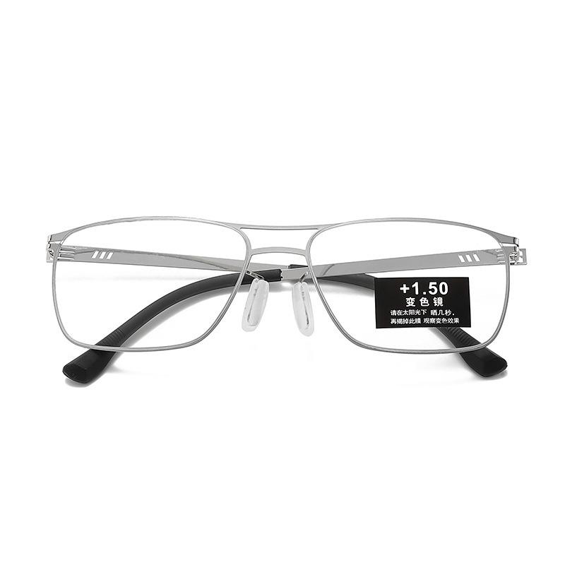 Intelligent zoom reading glasses men's stainless steel anti-blue light glasses frame photosensitive color-changing reading glasses automatic adjus
