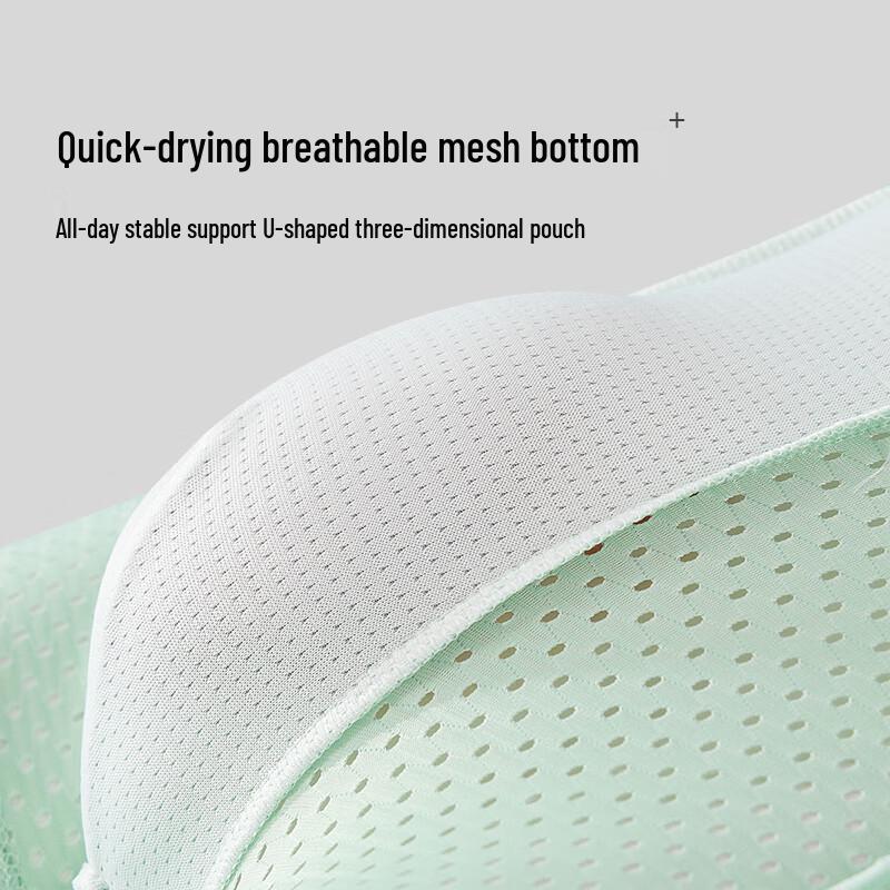 Langsana Men's Ice Silk Mesh Boxer Briefs 4-Pack