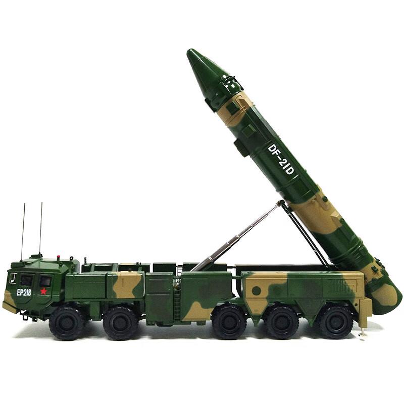 DF-21D Military Missile Alloy Model 1:35 Scale