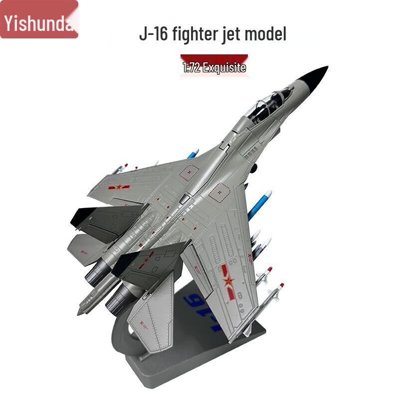 J-16 Fighter Jet Model