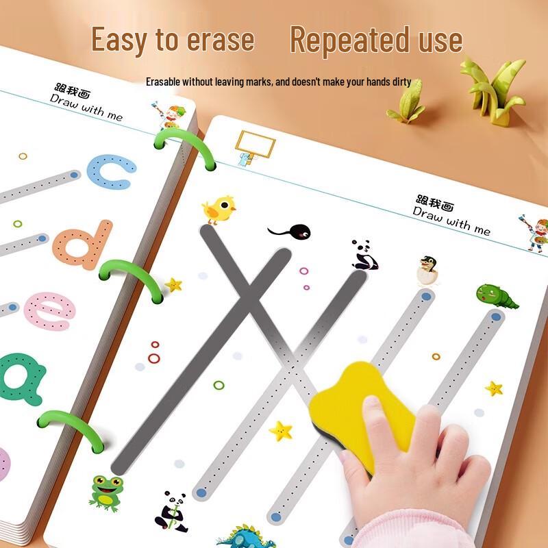 Children's Pen Control Training Workbook (Ages 3-6)
