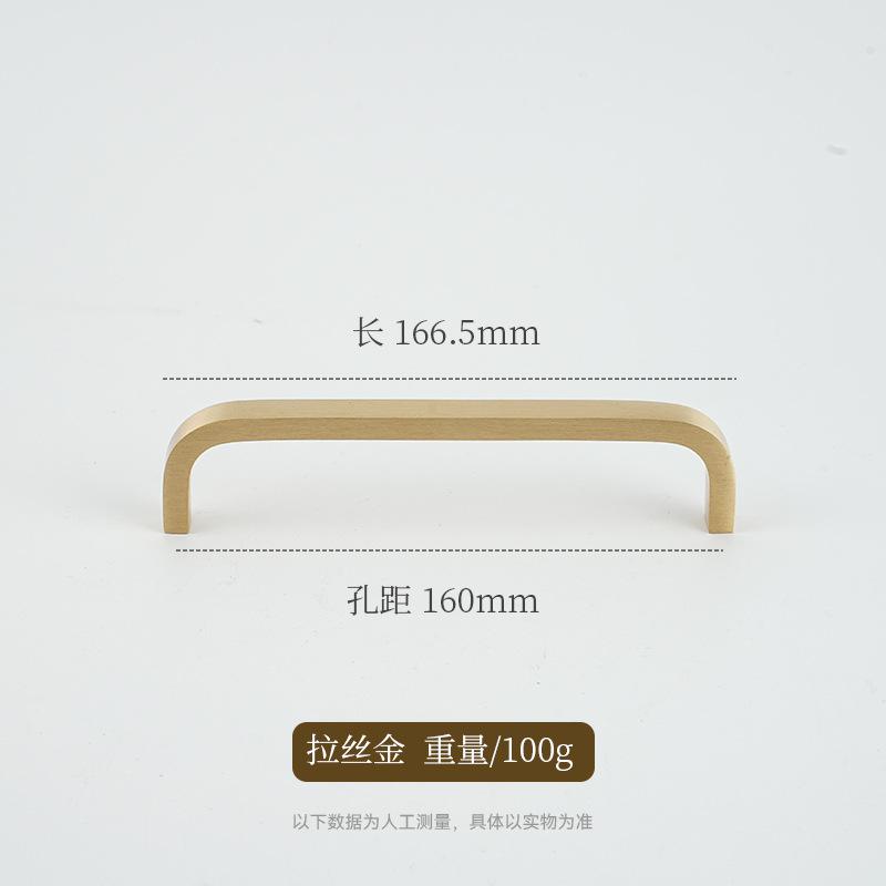 Italian Minimalist Solid Brass Furniture Handles Golden Handles for Wardrobe and Drawer Hardware Fitting Kitchen Cabinet Handles 2