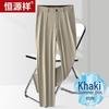 Hengyuanxiang Men's Summer Ice Silk Business Casual Pants