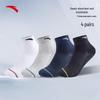 Anta 4-Pack Sports Socks