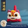 Xingshi Embroider Handmade DIY Material Package Protective Talisman Perfume Bag Chinese Ancient Style Chinese Fad Pendant Keychain Gift for Boyfriend