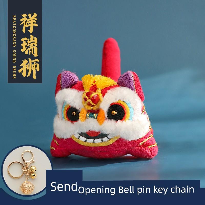 Xingshi Embroider Handmade DIY Material Package Protective Talisman Perfume Bag Chinese Ancient Style Chinese Fad Pendant Keychain Gift for Boyfriend