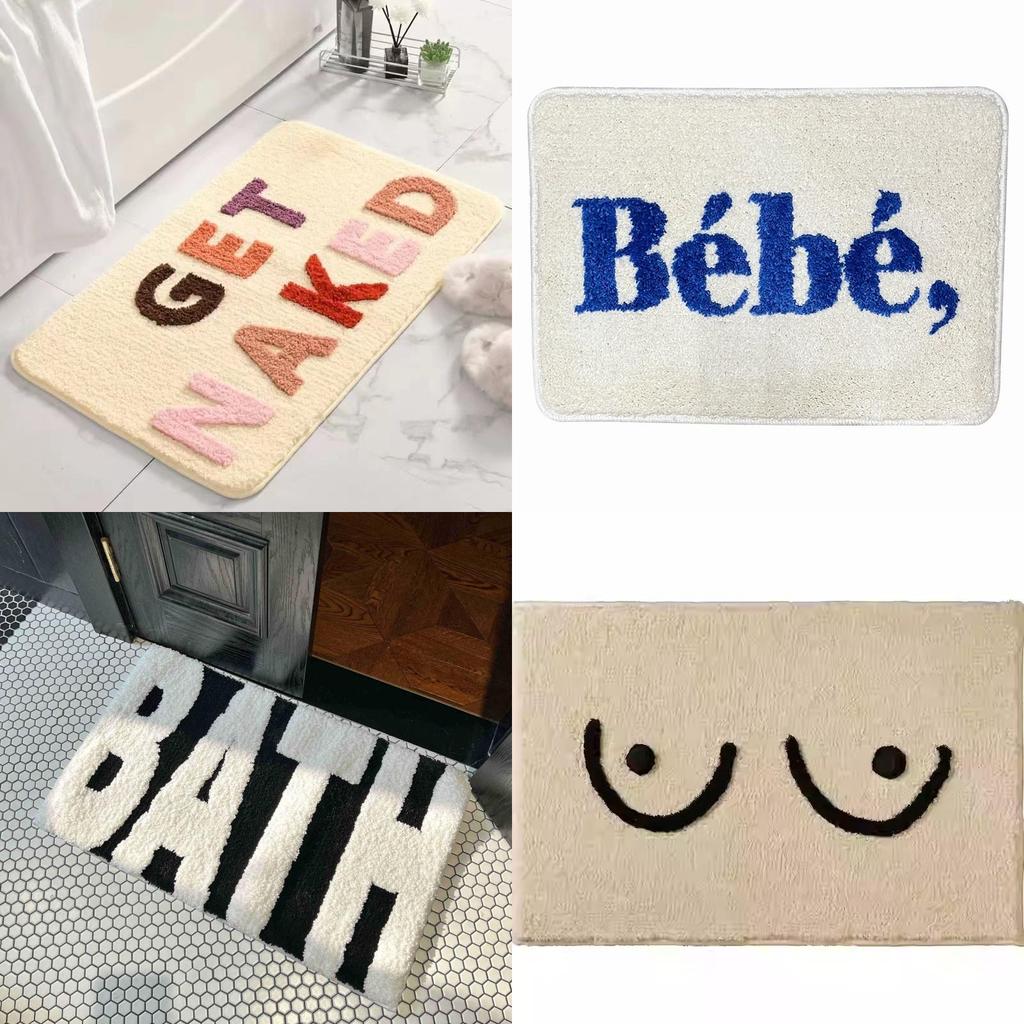 Modern Minimalist Polyester Letter Foot Mat With Absorbent Non Slip Surface For Bathroom Doorway