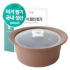 FIRGI Baby Food Multi Steamer Silicone Microwave Steamer
