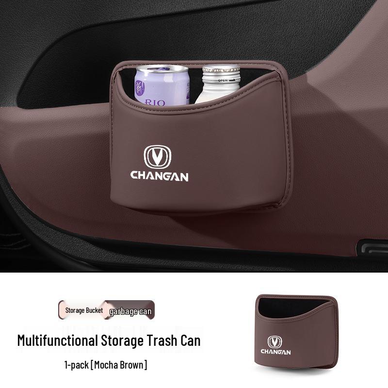 Changan Deepal SL03/S7 Car Interior Trash Can - Model S07 G318