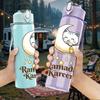 1PC Ramadan Moon Art 750ml Color Plastic Sports Water Bottle Leakproof Flip Straw Lid Suitable for Sports Office Home Use